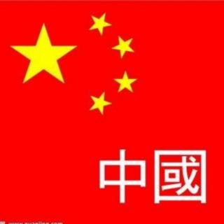 五星红旗/碑林路人