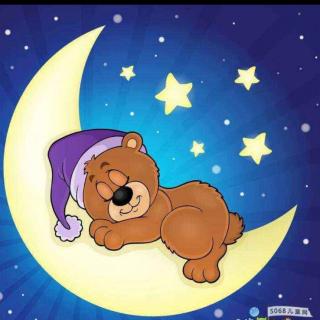 绘本故事《晚安，想长大的小熊》