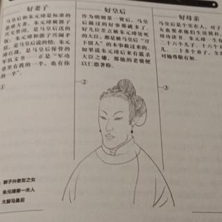 第四章        就从这里起步