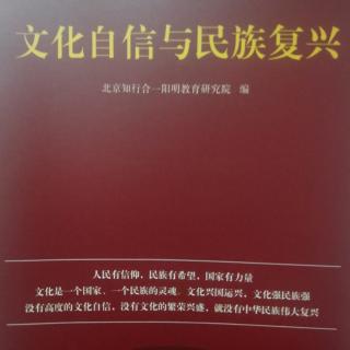 20200529《诵读P82-P86》页