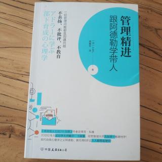 如果属下只完成60%的工作，你会表扬他吗？