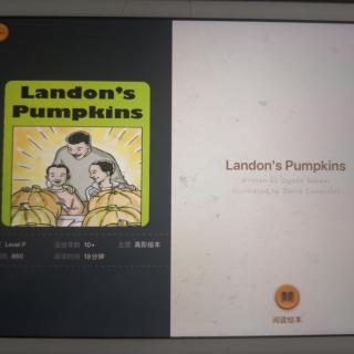 Landon's Pumpkins