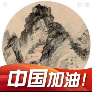 谢长林阅读课文