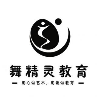 故事《山羊和狼》