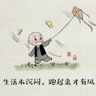 我的祖父祖母（祖父）浮生杂忆