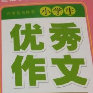 女孩的宣言