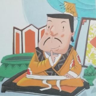 成语故事（64）明察秋毫