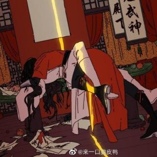 天官赐福第127章铜炉山重开万鬼躁