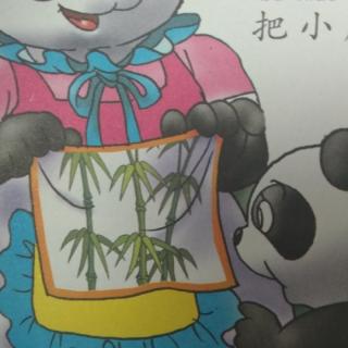 熊猫宝宝的花手绢