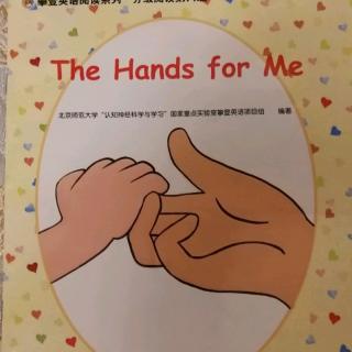 冉宝朗诵英文诗歌——父爱如山 Hands for me