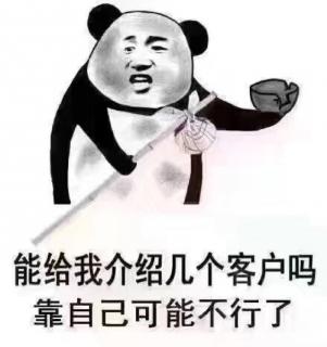 英语朗诵。