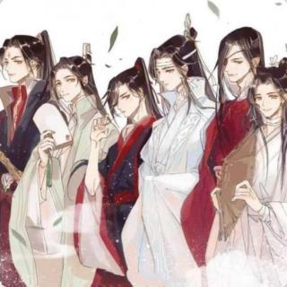 天官赐福·第206章·淡两语鬼王激斗志