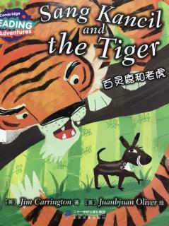 Sang kancil and the tiger-Justin20200531