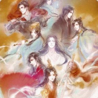 天官赐福·第224章·翻天地空斗火魔城