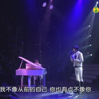『台风少年团演唱会』依然爱你-马嘉祺 姚景元