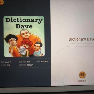 Dictionary Dave