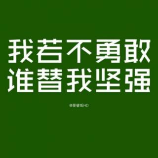 2020年6月1日第四单元专项解析