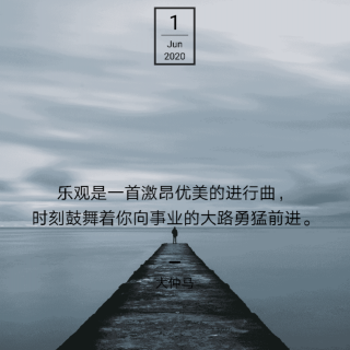 成人故事|心情不好的时候，做这5件事