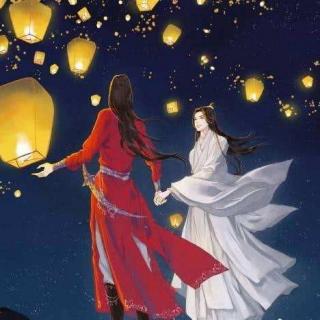 天官赐福 第36章 隔红云赏花心堪怜