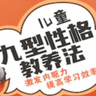 5 如何识别小5号？ 代表人物:小小春《爸爸去哪儿》第5季