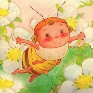 睡前故事【一只懒惰的小蜜蜂】