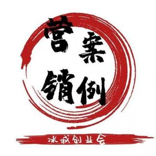 三四线城市网站制作公司的巧妙营销方案