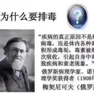 清洁身体真正起作用的是什么