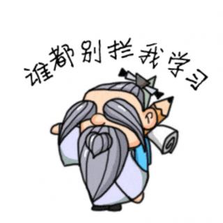 考点12：我国社会福利行政体系的特点