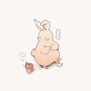 014《情引》——胖小兔🍉
