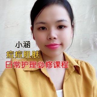 毛囊角质和痘痘肌肤有什么关系？你想改善吗？