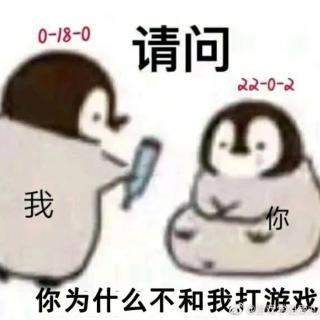 你配得上人间温柔