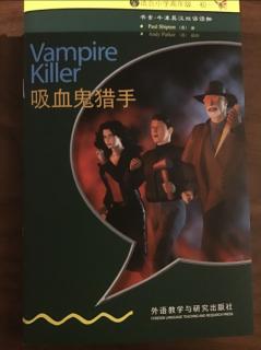 Vampire Killer吸血鬼猎手