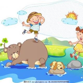 幼儿睡前故事-小熊和小溪