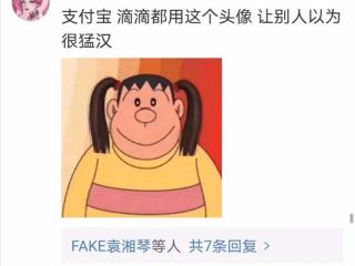 语文卷子超级多