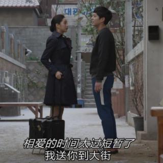 《请回答1988》6