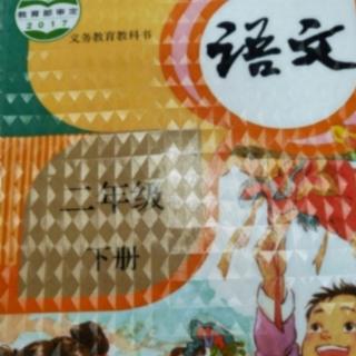 《当世界年纪还小的时候》