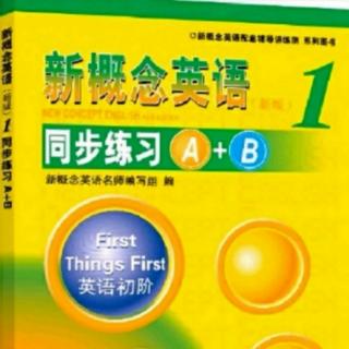 天津新一L93-94练习册音频讲解