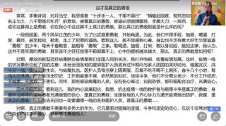 中考阅读理解训练《也说颜值》