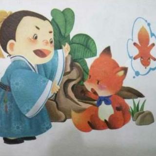 《与狐谋皮》成语故事 | 林锶喆老师