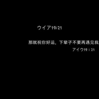 2020.6.510:05郑裕读53页2B第3次