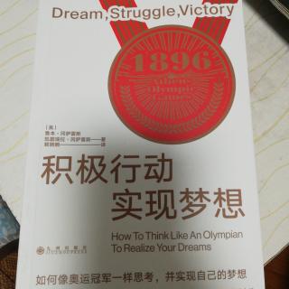 提前计划