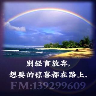 想要的惊喜都在路上,只要熬过了这段难熬的时光,一切都会好