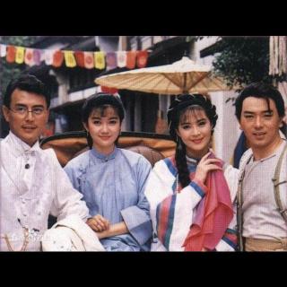 6421991年京城四少片尾曲当时年纪小