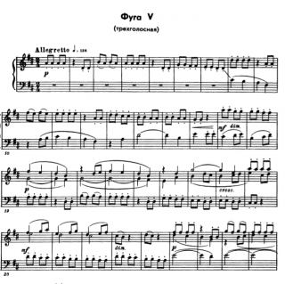  Shostakovich Op.87-1b Fugue in D Major