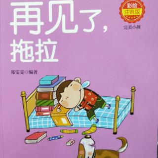 《打开你身前的门》