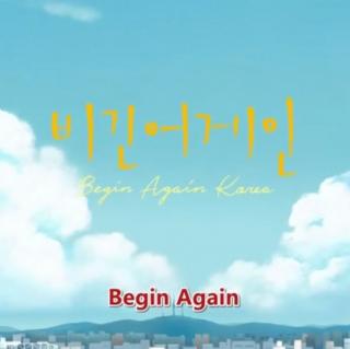 【Begin Again 4】Ep.1  紫色香气-李素罗×李秀贤