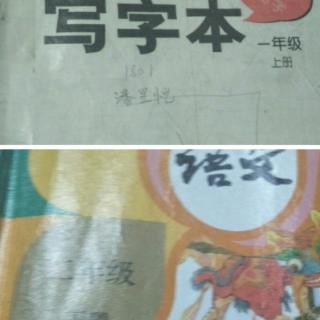 《③开满鲜花的小路》