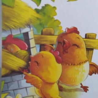 【大地幼儿园故事】园长妈妈睡前故事《爱吹牛的公鸡》