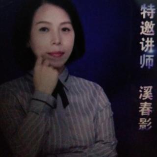 溪春影：远离宫寒 做粉色女人