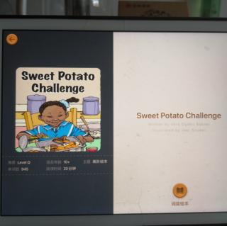 Sweet Potato Challenge